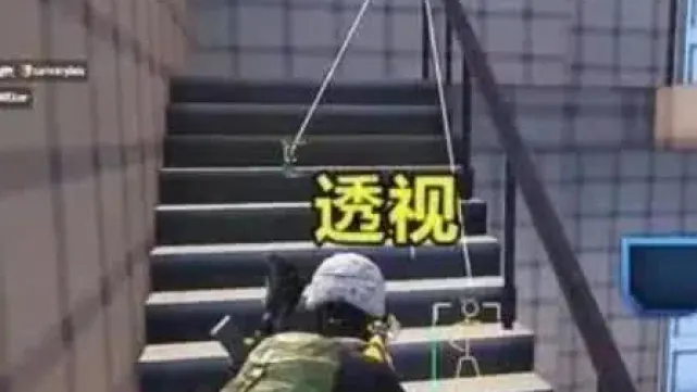 和平精英城区刚枪透视辅助防漏人设置教程