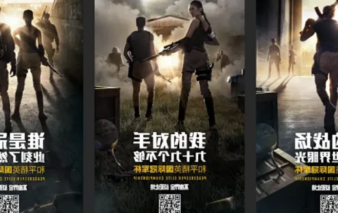 和平精英自瞄雨林遗迹攻防怎么调？近点锁敌实测不穿帮