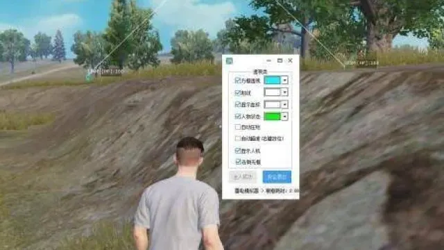 透视自瞄全开反而穿帮，城区混战调参才最稳